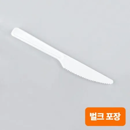 [TM] 다용도 일회용 나이프 백색 벌크포장 1박스 (2,000개)