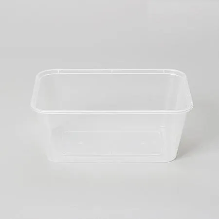 [BR] 사각 내열용기 G1000C (투명/PP/1000ml) 500개 세트
