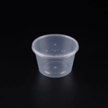 [BR]  T-20 RD 원형 과일 소스용기  (T-20 RD/525ml/투명) 500개 세트