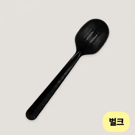 [TM] 일회용 빙수스푼 145mm 검정 벌크 1박스 (2,000개)