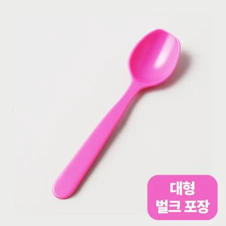 [TM] 아이스크림 스푼 핑크 대형 벌크포장 1박스(4,000개)