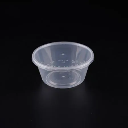 [BR]  T-12 A RD 원형 과일 소스용기  ( T-12 A RD/400ml/투명) 500개 세트