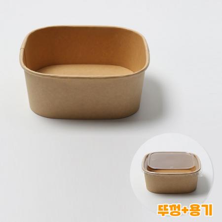 [BR] JH-BS-1200B 샌드위치 용기 (1200ml/크라프트/정사각) 300개 세트
