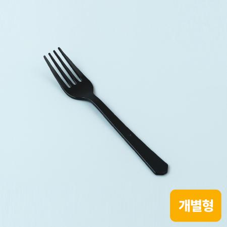 [TM] 다용도 일회용 포크 검정 개별포장 1,000개