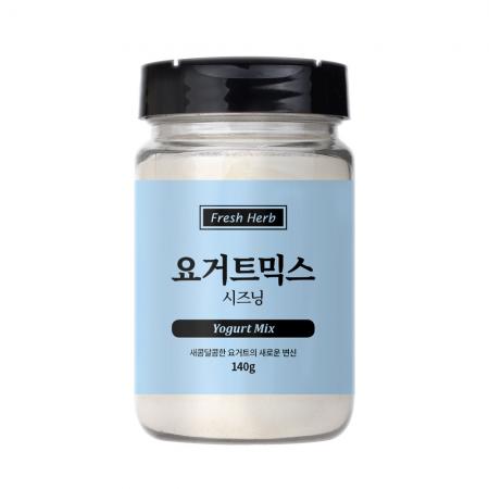 신선약초 요거트믹스시즈닝 140g