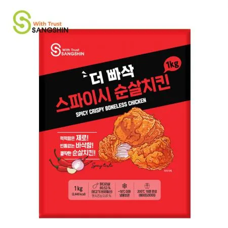 [상신] 더빠삭 스파이시 순살치킨 1kg 이미지