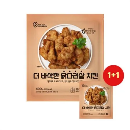 [상신] 더 바삭한 닭다리살 치킨 400g+400g 이미지