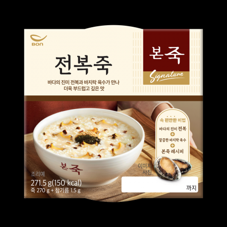 본죽 전복죽(270g)_수저포함_냉장
