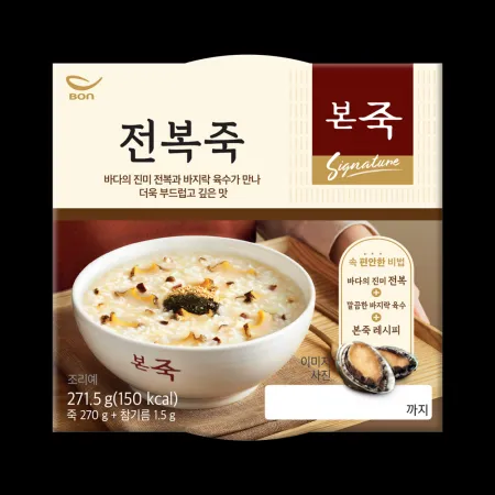 본죽 전복죽(270g)_수저포함_냉장