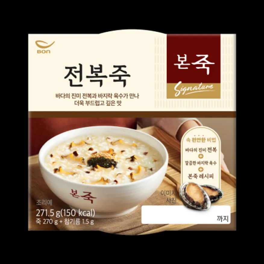 본죽 전복죽(270g)_수저포함_냉장 이미지