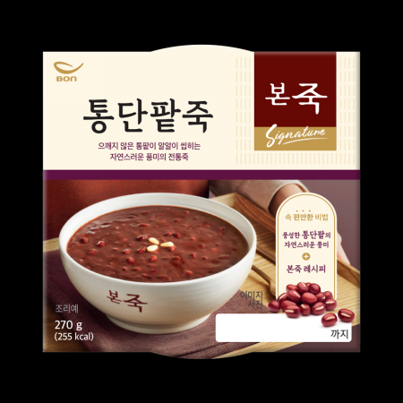 본죽 단팥죽(270g)_수저포함_냉장