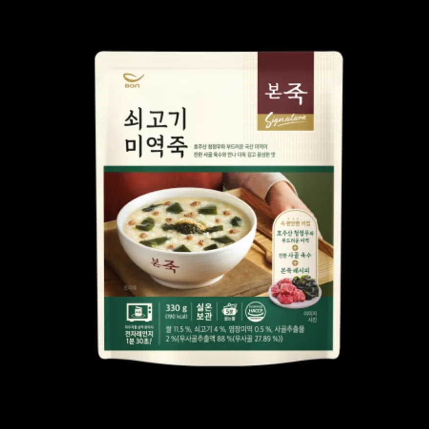 본죽 쇠고기미역죽(330g) 이미지