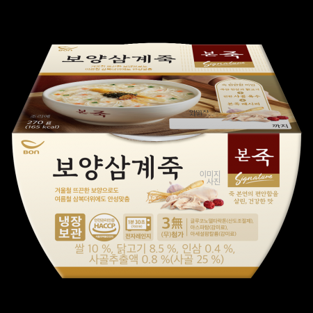[복날추천]본죽 보양삼계죽(270g)_수저포함_냉장