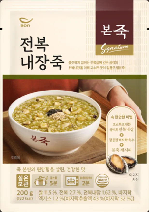 본죽 전복내장죽(200g) 이미지