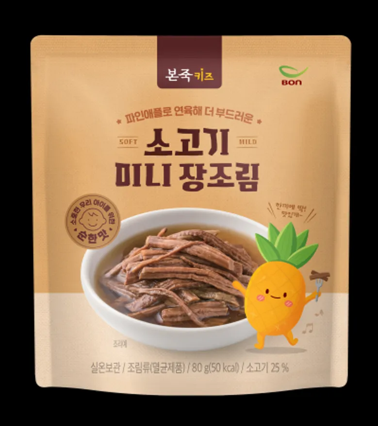 본죽 키즈 소고기 장조림 이미지