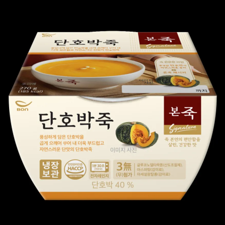 본죽 단호박죽(270g)_수저포함_냉장 이미지