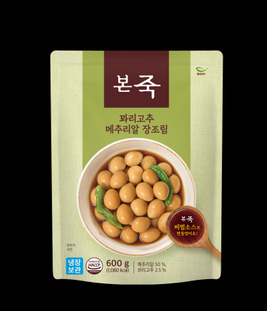 본죽 꽈리고추 메추리알 장조림(1kg)