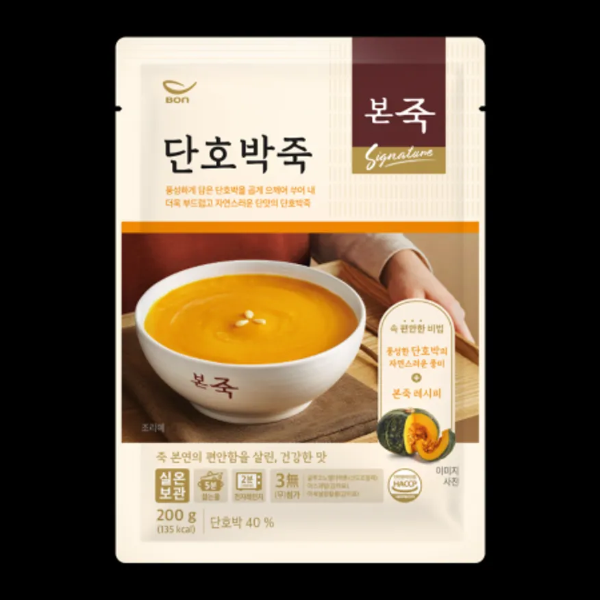 본죽 단호박죽(200g) 이미지