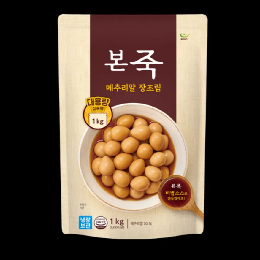 최저가) 본죽 대용량 메추리알장조림 (1kg) 업소용 이미지
