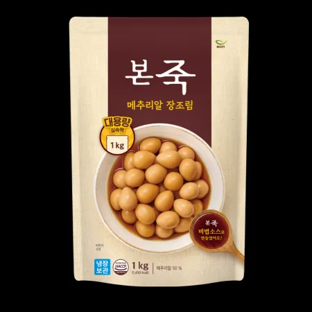 [대용량]본죽 메추리알 장조림(1kg) 