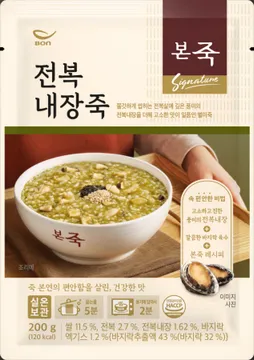 본죽 전복죽(200g)