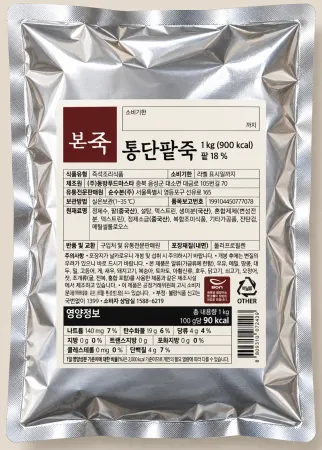 [특가]본죽 통단팥죽 업소용 1KG 이미지