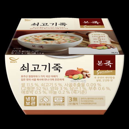 본죽 쇠고기죽(270g)_수저포함_냉장