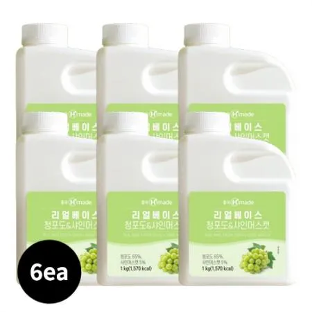 [6EA][흥국]리얼베이스청포도&샤인머스캣(1kg*6ea/냉장)_Free