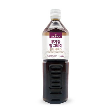 [아크바]무가당 얼그레이 홍차베이스(1L)