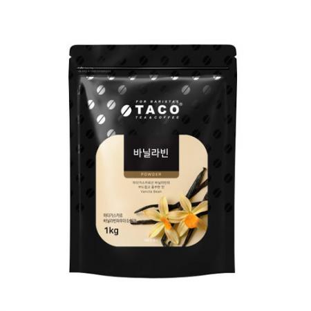 [타코]바닐라빈 파우더(1kg)