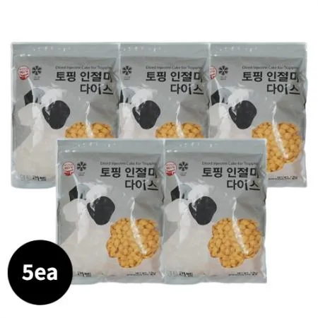 [5EA][민트라벨]토핑인절미다이스(1.5kg*5ea/냉동)_FREE