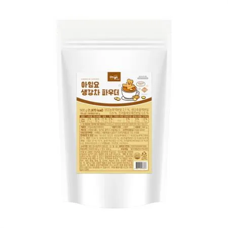 [아임요]생강차파우더(500g)