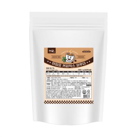 [아임요]커피믹스파우더(1kg)