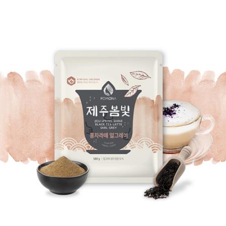[포모나]홍차라떼 얼그레이 파우더(500g)