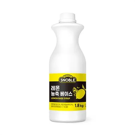 [스노블]레몬농축베이스(1.8kg) 이미지