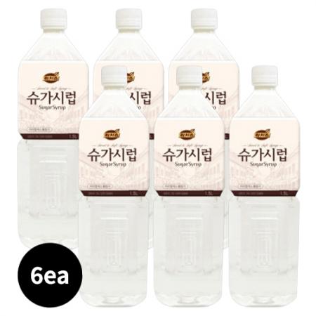 [Box][리치스]슈가시럽(1500ml*6ea)_Free