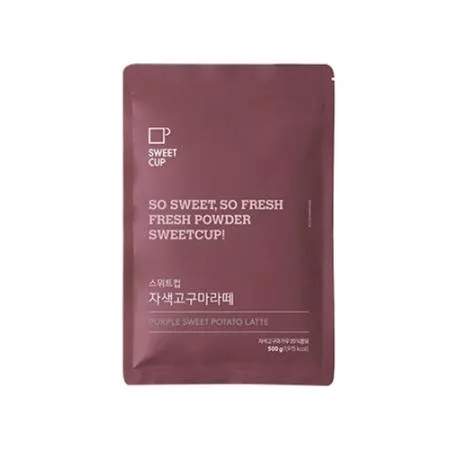 [스위트컵]자색고구마라떼 파우더(500g)