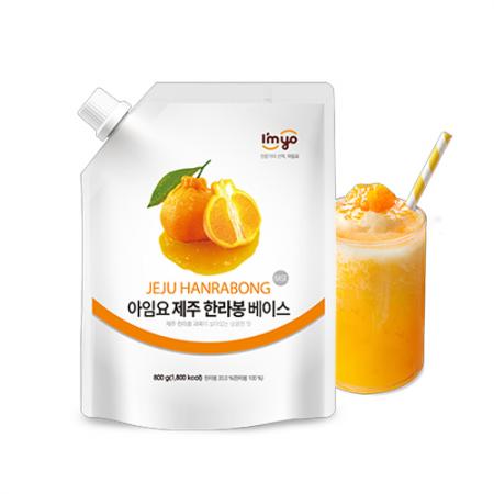 [아임요]제주한라봉베이스(800g)