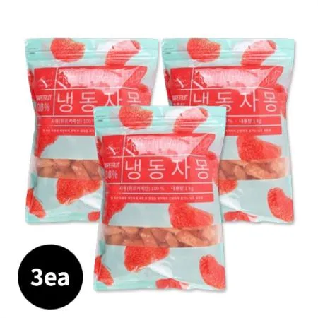 [3EA][딜라잇가든]냉동자몽(터키산/1kg*3ea)_Free