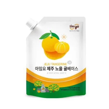 [아임요]제주노을귤베이스(1kg)
