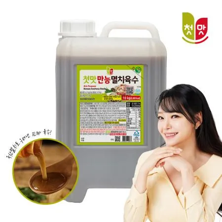 첫맛 만능 멸치육수 10kg