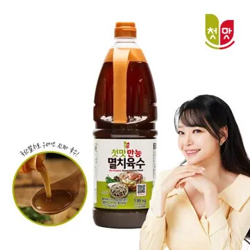 첫맛 만능 멸치육수 1.95kg