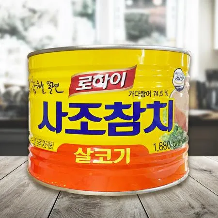 사조산업 로하이 사조참치 1.88kg
