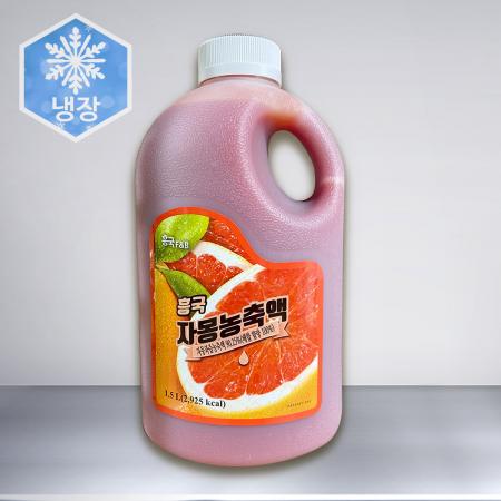 흥국 자몽 농축액 1.5L