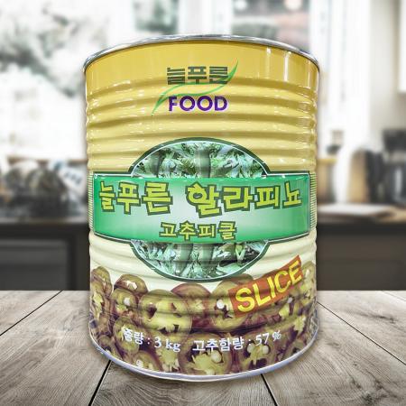 늘푸른 할라피뇨 고추피클 슬라이스 3kg 할라피뇨고추 할라피뇨피클