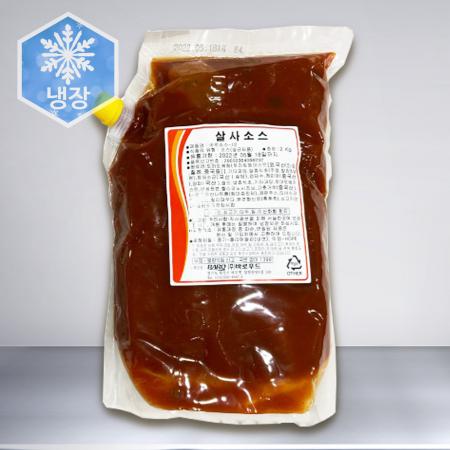 바로푸드 살사소스 2kg