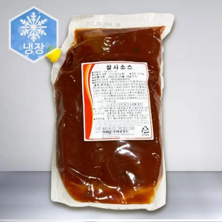 바로푸드 살사소스 2kg 이미지