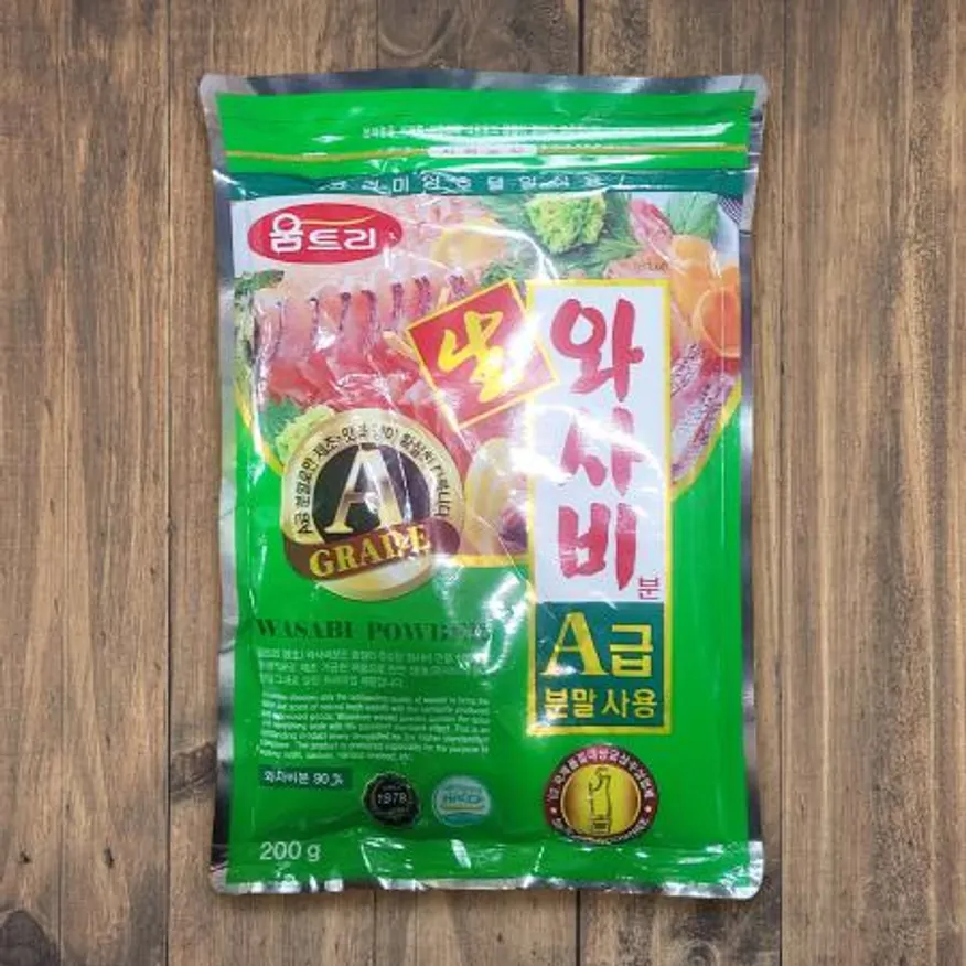움트리 생 와사비분 A급분말 200g 이미지