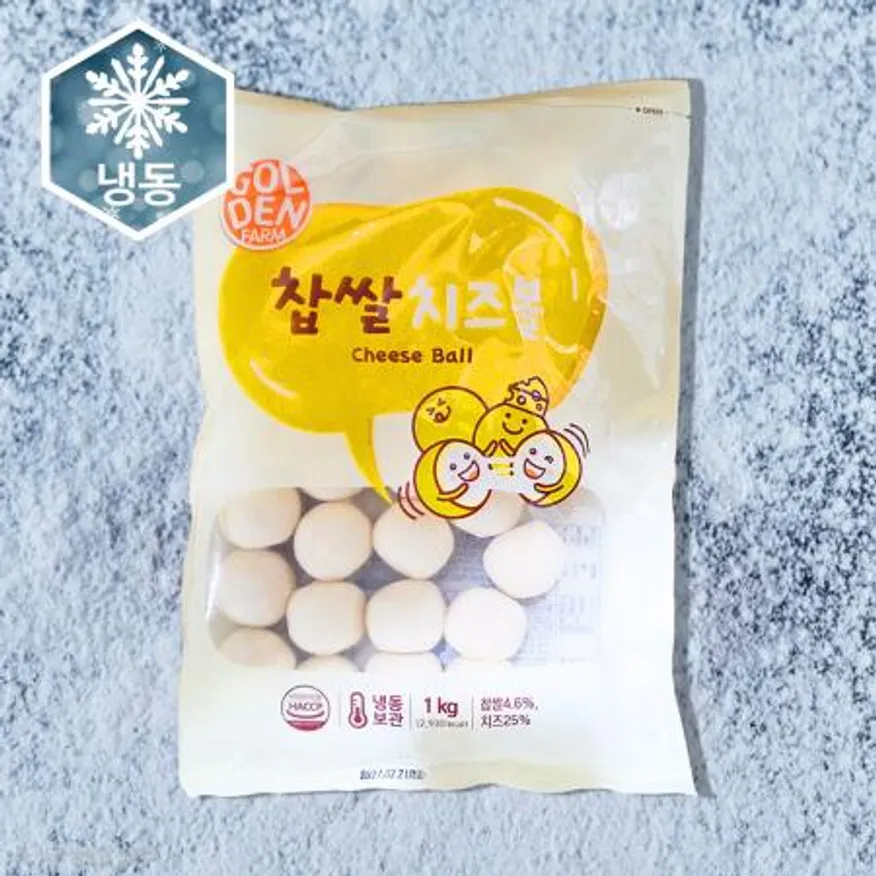 골든팜 찹쌀 치즈볼 1kg 이미지