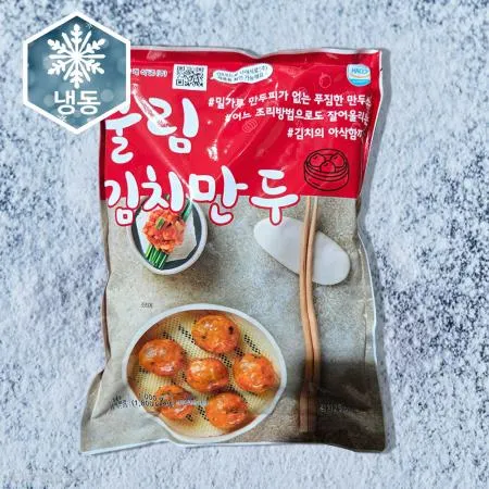 나래식품 굴림김치만두 1kg